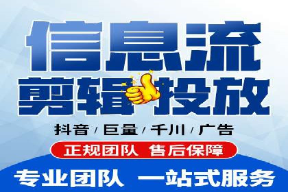 百度广告竞价优化：成功案例背后的关键词策略